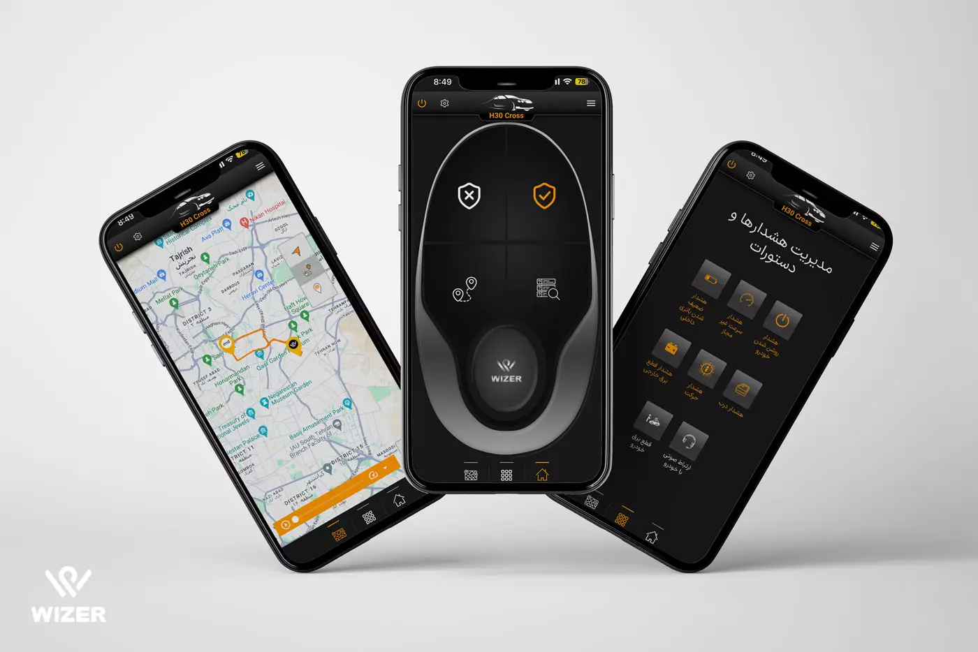 آشنایی با ویژگی‌های ردیاب خودرو اچ سی کراس