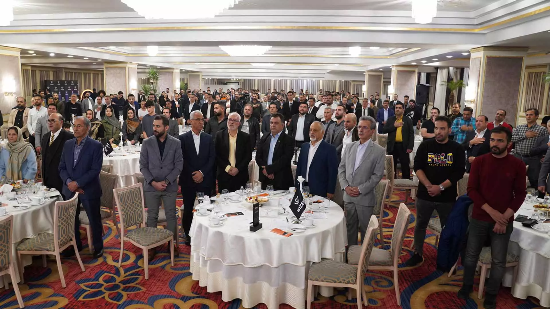 سومین همایش وایزر