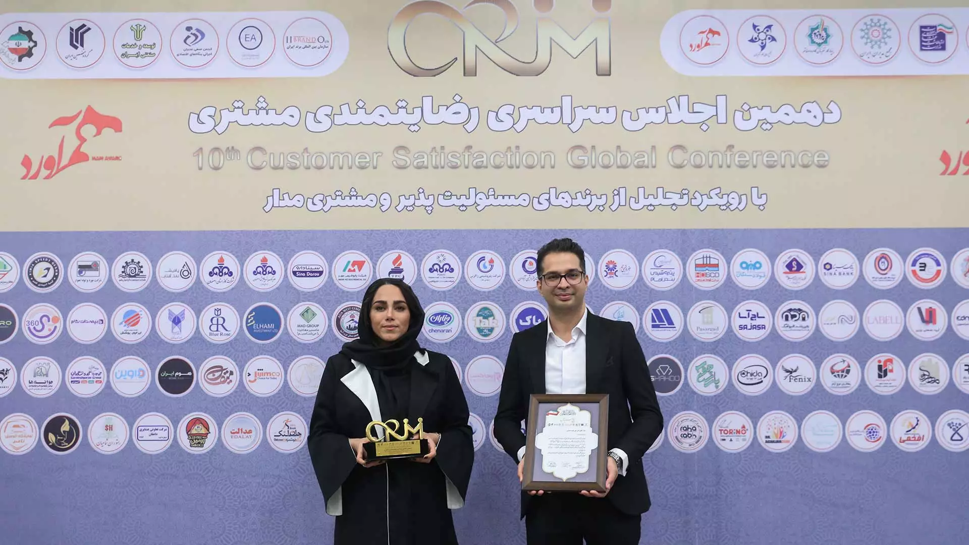 شرکت وایزر منتخب برتر دهمین اجلاس سراسری رضایتمندی مشتری ایران