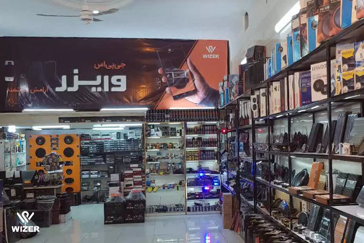 نمایندگی ردیاب خودرو در قم