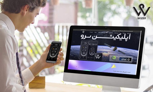 اپلیکیشن ردیاب خودرو