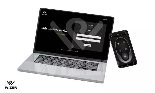 سامانه تحت وب و اپلیکیشن وایزر