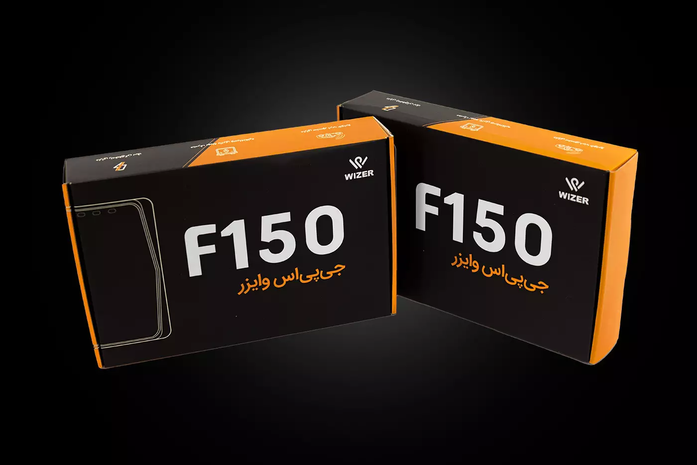 ردیاب خودرو F150 وایزر امنیت کامل با امکاناتی کمنظیر