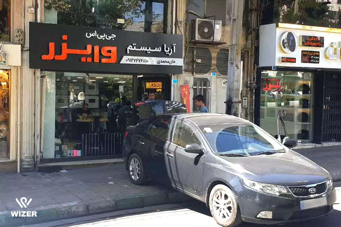نمایندگی فروش ردیاب خودرو وایزر در تهران