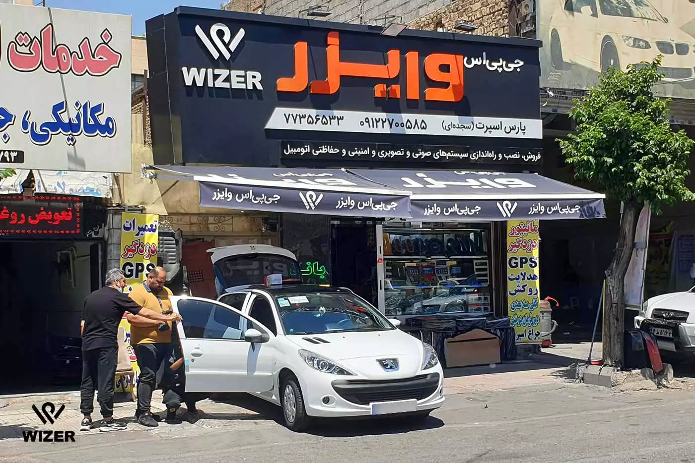 نمایندگی فروش ردیاب خودرو وایزر در تهران